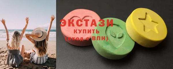 индика Белоозёрский