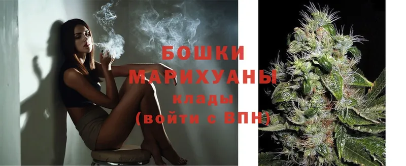 Шишки марихуана LSD WEED  Асбест 